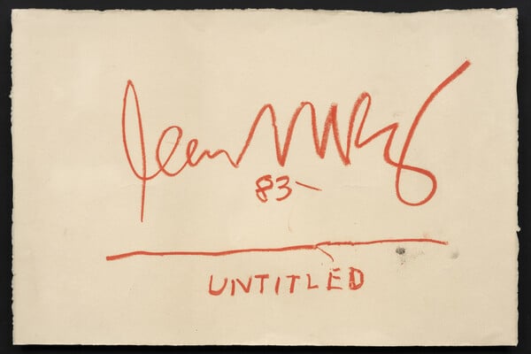 Jean-Michel Basquiat: «Δεν είμαι ένας "Μαύρος καλλιτέχνης", είμαι ένας καλλιτέχνης»
