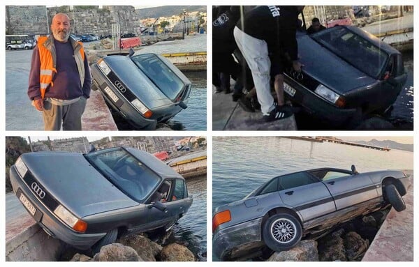 Κως: 65χρονος προσπάθησε να παρκάρει στο λιμάνι και έπεσε στη θάλασσα