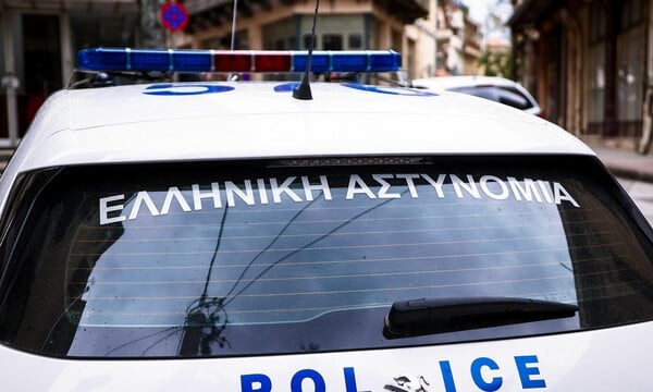 Αττική: Συνελήφθησαν υπάλληλοι κτηματολογικών γραφείων και ιδιώτες για δωροδοκίες
