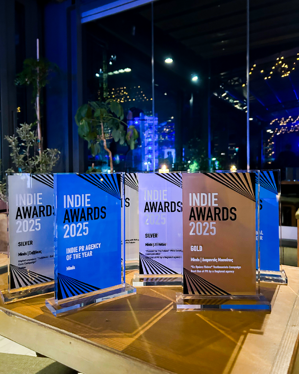 H Minds διακρίθηκε ως «PR Agency Of the Year»