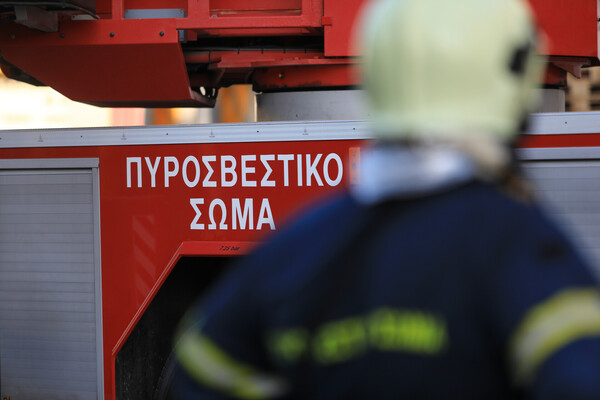 Νέα Σμύρνη: Ηλικιωμένη εντοπίστηκε νεκρή σε διαμέρισμα μετά από πυρκαγιά