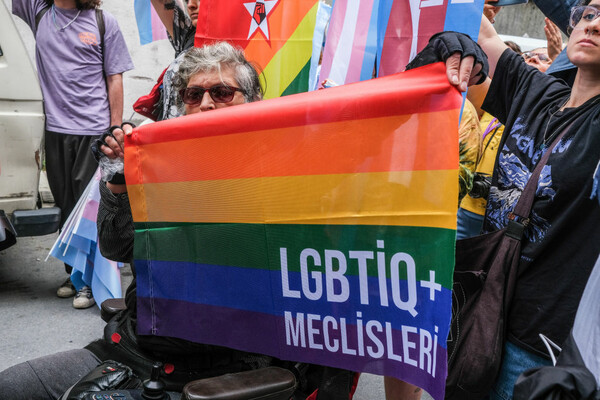 H Τουρκία απαγόρευσε τη χρήση ΛΟΑΤΚΙ+ όρων: Το 2025 ως «Έτος της Οικογένειας» και η εντεινόμενη καταστολή