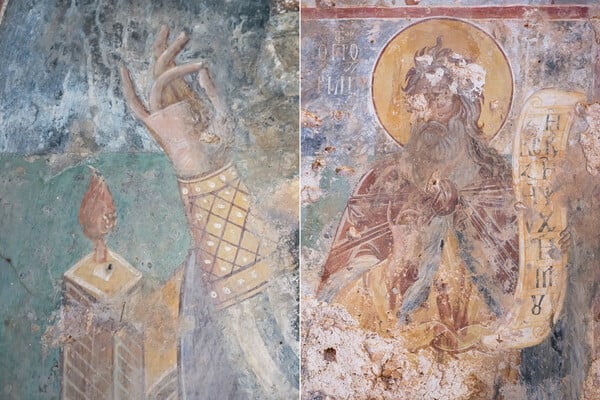 Παλαιά Μονή Ταλαντίου, Αραχναίο