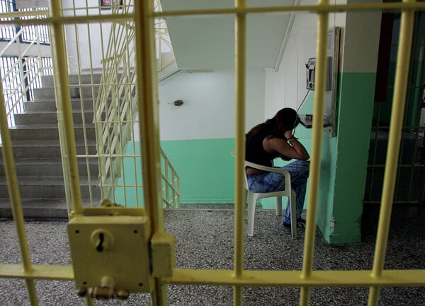 Φυλακές Κορυδαλλού: πότε θα πάνε στον Ασπρόπυργο ποιο είναι το σχέδιο για την τύχη του παλιών κτιρίων