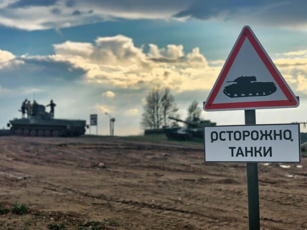 Η Ουκρανία ισχυρίζεται ότι εξάρθρωσε ουγγρικό κατασκοπευτικό δίκτυο