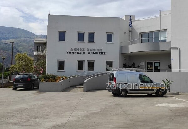 Πολεοδομία Χανίων: Επιτέθηκαν σε υπάλληλο με ξύλο – Χτύπησαν και τον αντιδήμαρχο