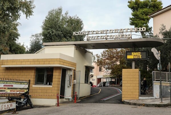 Διέρρηξαν και βανδάλισαν την εκκλησία του νοσοκομείου «Αγία Όλγα»