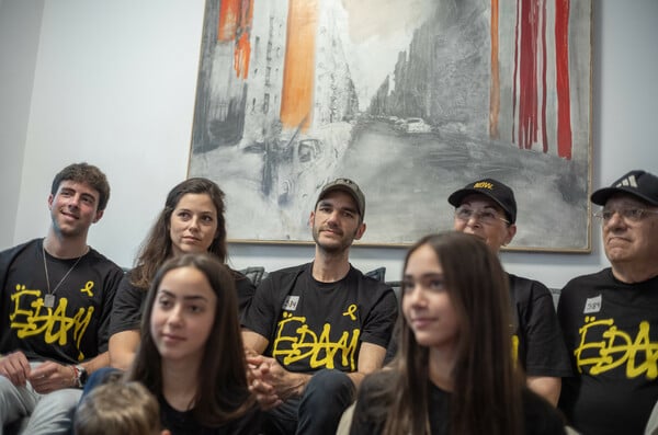 Η Χαμάς απελευθέρωσε τον Ισραηλινοαμερικανό όμηρο, Ίνταν Αλεξάντερ