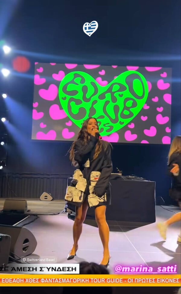 Eurovision 2025: Η Μαρίνα Σάττι αποθεώθηκε τραγουδώντας το «ΖΑRI» στη Βασιλεία