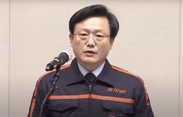 Jeju Air: Νομική προσφυγή από συγγενείς θυμάτων της συντριβής με 179 νεκρούς