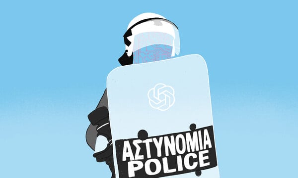 ΕΠΕΞ Το ChatGPT ως ΜΑΤατζής