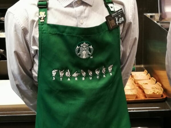 ΗΠΑ: Απεργούν οι baristas των Starbucks λόγω νέου ενδυματολογικού κώδικα