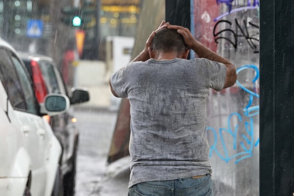 Kακοκαιρία Ines: Επιδείνωση από το βράδυ της Πέμπτης - Έρχονται βροχές, καταιγίδες και ισχυροί άνεμοι