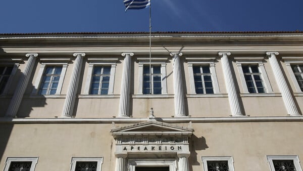 ΑΔΕΔΥ: Πανελλαδική στάση εργασίας στις 6 Ιουνίου