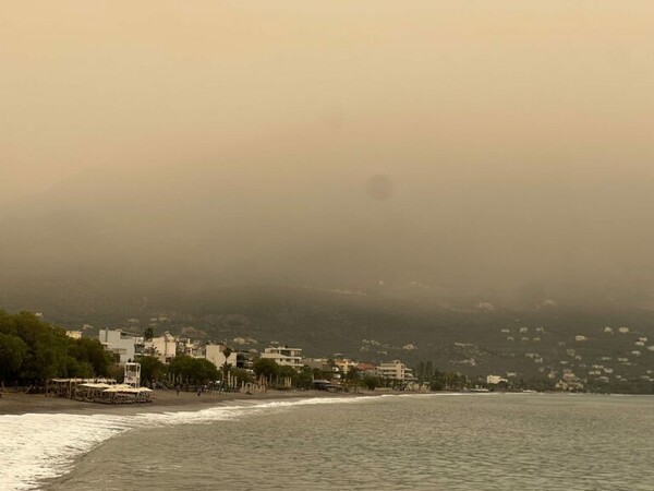 Αφρικανική σκόνη: Σχεδόν τρεις φορές πάνω από το όριο σε αυτές τις περιοχές - Πότε υποχωρεί