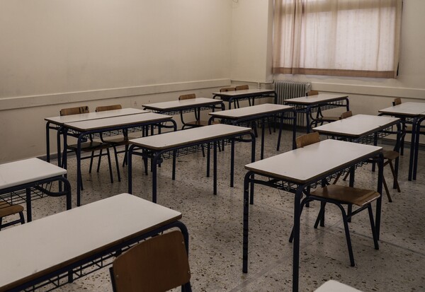 ΘΕΣΣΑΛΟΝΙΚΗ ΜΑΘΗΤΗΣ