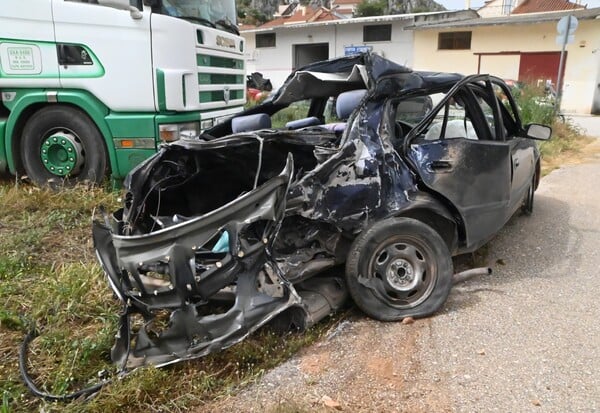 ΤΡΟΧΑΙΟ ΑΡΓΟΛΙΔΑ ΝΕΚΡΗ 27ΧΡΟΝΗ