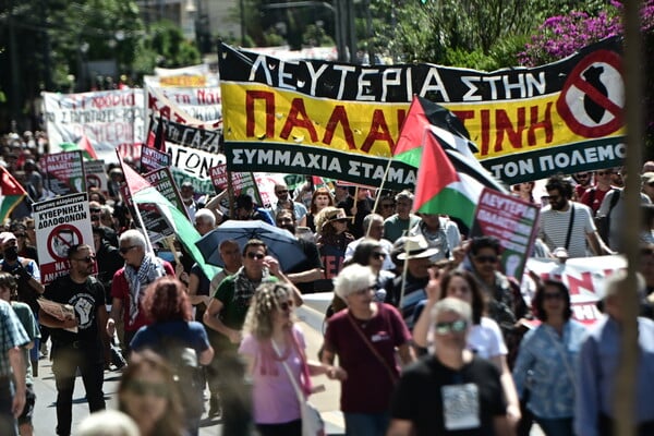 Μεγάλη πορεία στην Αθήνα για την Παλαιστίνη – Στο προσκήνιο η 77η επέτειος της Νάκμπα