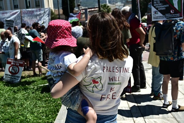Μεγάλη πορεία στην Αθήνα για την Παλαιστίνη – Στο προσκήνιο η 77η επέτειος της Νάκμπα