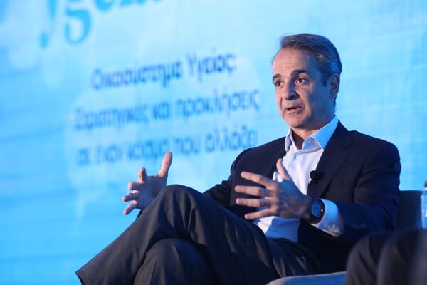 Μητσοτάκης: Η ανάπτυξη θα έχει νόημα όταν η βελτίωση των εισοδημάτων φτάσει σε κάθε γωνιά της χώρας
