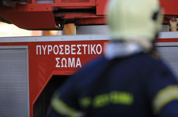 Υπό μερικό έλεγχο η φωτιά στην παλαιά εθνική Αθηνών- Κορίνθου - Αποκαταστάθηκε η κυκλοφορία των οχημάτων 