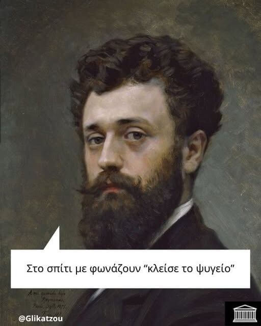 Οι Μεγάλες Αλήθειες της Παρασκευής 23/5/2025