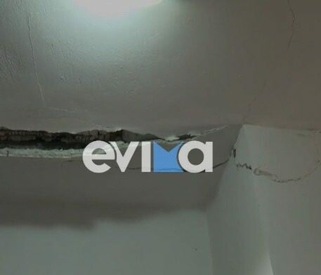 Σεισμοί στην Εύβοια: Ρωγμές και ζημιές σε 50 κτίρια - Ακατάλληλα αρκετά σπίτια 