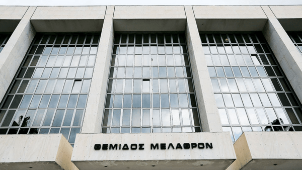 Συνελήφθη ο Χρήστος Μαυρίκης για την απόπειρα δωροδοκίας Αρεοπαγίτη