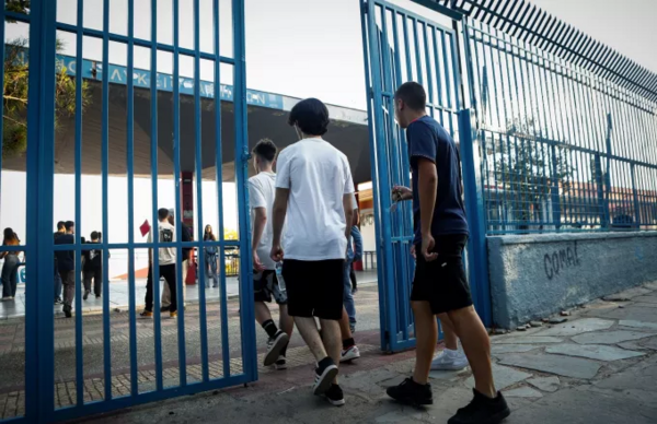 Κρούσμα μηνιγγίτιδας στο 6ο ΕΠΑΛ Αθήνας – Εκκένωση πέντε σχολείων 