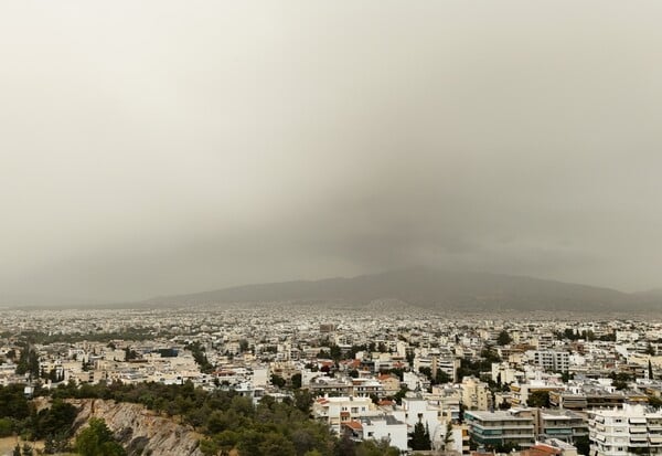 ΚΑΙΡΟΣ ΑΦΡΙΚΑΝΙΚΗ ΣΚΟΝΗ