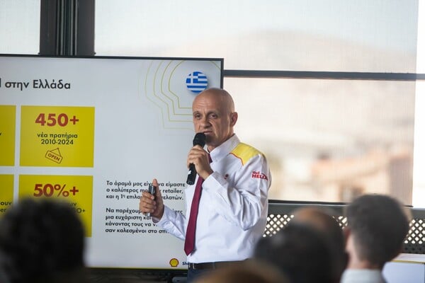 Shell GO+ - Σκέψου Περισσότερα