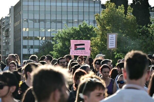 Σύνταγμα: Μεγάλη συγκέντρωση αλληλεγγύης για την Παλαιστίνη