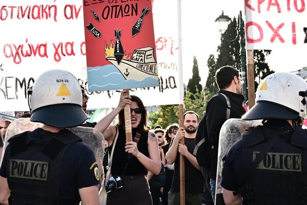 Σύνταγμα: Μεγάλη συγκέντρωση αλληλεγγύης για την Παλαιστίνη