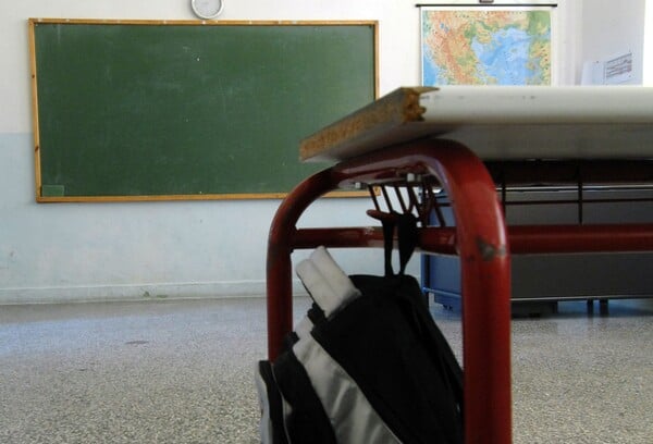 ΒΑΣΕΙΣ 2025 ΠΡΟΤΥΠΑ ΣΧΟΛΕΙΑ
