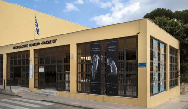 Σεισμός 6,1R στην Κρήτη: Μικρές μετατοπίσεις εκθεμάτων στο Αρχαιολογικό Μουσείο του Ηρακλείου