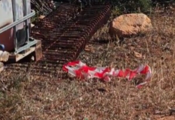 ΡΑΦΗΝΑ ΝΕΚΡΟΣ ΤΗΛΕΦΩΝΗΜΑ ΣΥΖΥΓΟΣ