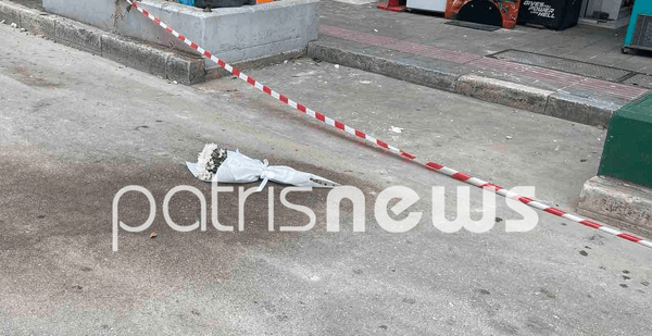 Πάτρα: Συνελήφθησαν οι διαχειριστές του διαμερίσματος μετά τον θάνατο του 59χρονου