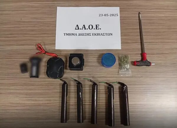 Εγκληματική οργάνωση ο τράπερ και οι απαγωγείς του επιχειρηματία: Πώς έγινε η απαγωγή - «τίγρης» από τους 4
