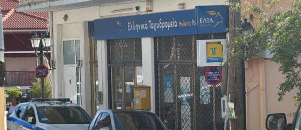 Ένοπλη ληστεία στη Δάφνη Καλαβρύτων - «Μου έβαλαν το καλάσνικοφ στο κεφάλι» 
