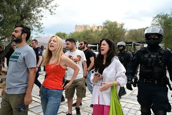 ΝΕΑ ΑΡΙΣΤΕΡΑ ΑΚΡΟΠΟΛΗ ΣΗΜΑΙΑ ΠΑΛΑΙΣΤΙΝΗ