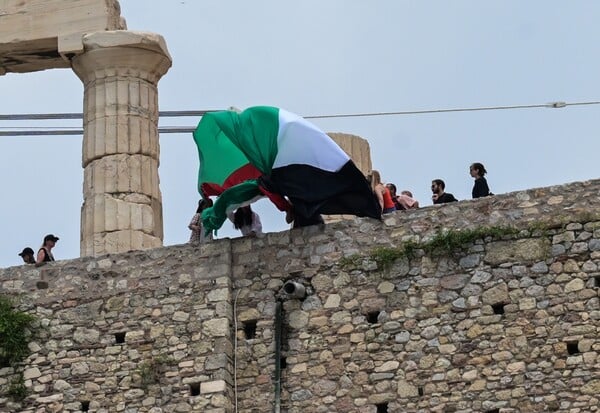 ΝΕΑ ΑΡΙΣΤΕΡΑ ΑΚΡΟΠΟΛΗ ΣΗΜΑΙΑ ΠΑΛΑΙΣΤΙΝΗ