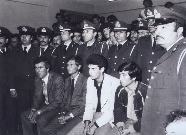 ΔΟΥΝΕΙΚΑ
