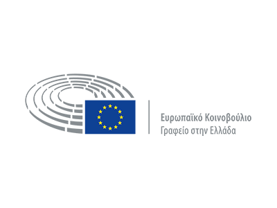 The Upfront Initiative 2025 - Ισότητα και συμπερίληψη σε καιρούς αμφισβήτησης
