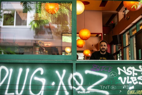 ΕΠΕΞ Φάνη, ψηλά το κεφάλι!