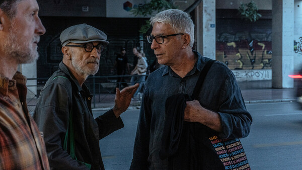 Με αγάπη από την 'Ιριδα