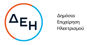 The Upfront Initiative 2025 - Ισότητα και συμπερίληψη σε καιρούς αμφισβήτησης