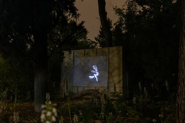 Ξενάγηση στα Plāsmata: Κεφάλαιο 3