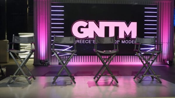 Επιστρέφει το GNTM - Ο ρόλος «κλειδί» της Ηλιάνας Παπαγεωργίου