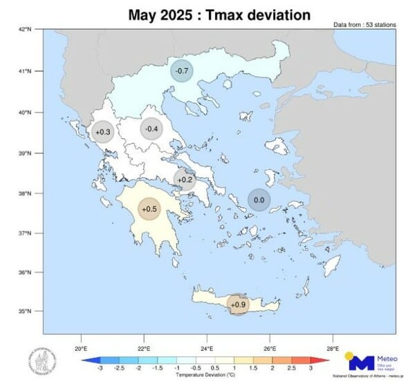 Μάιος 2025: Ο 5ος ψυχρότερος από το 2010 σε Βόρεια Ελλάδα και Θεσσαλία