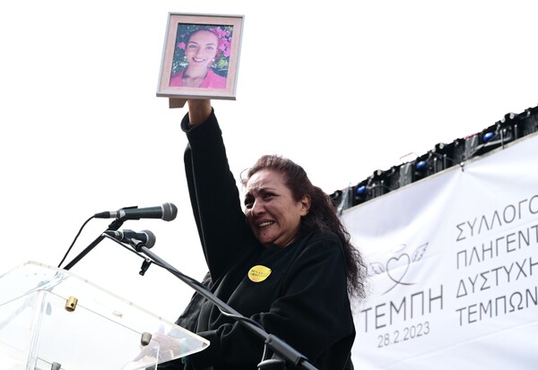 ΚΥΡΙΑΚΗ ΓΡΙΒΑ ΜΗΤΕΡΑ